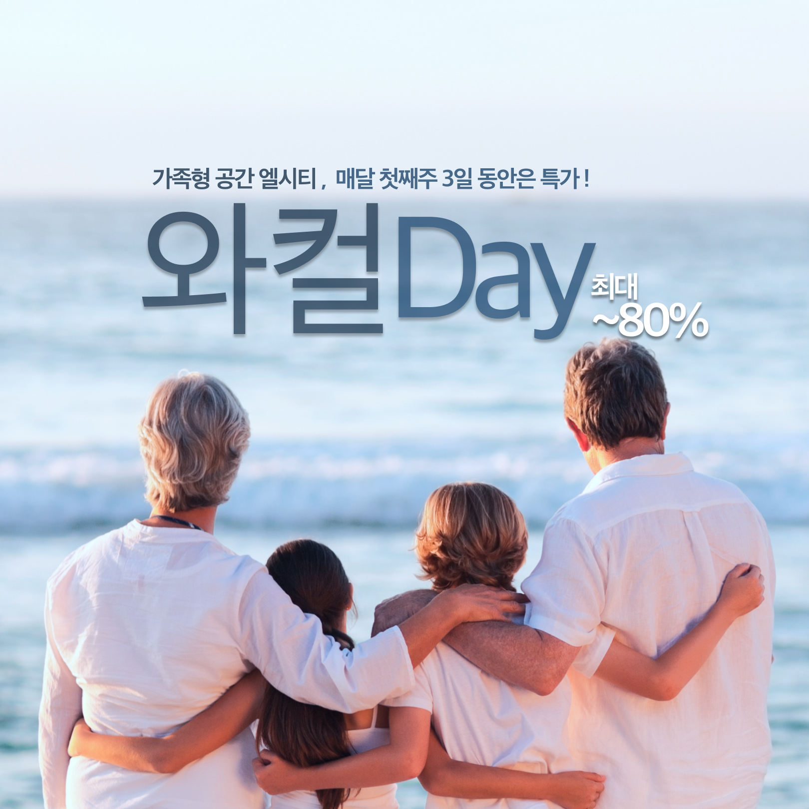 슬라이드 2