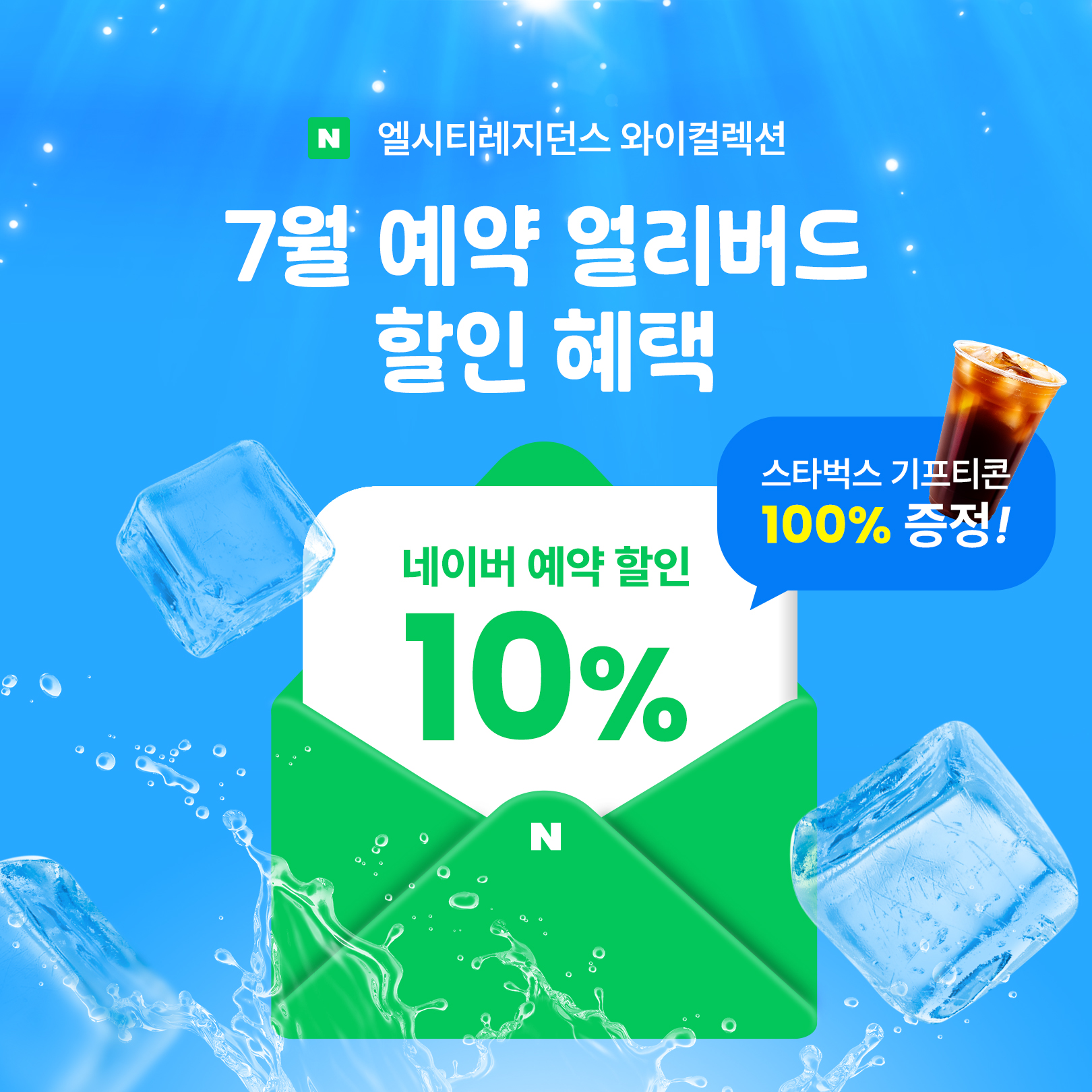슬라이드 1