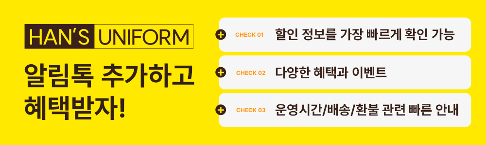 카카오톡 플러스친구 QR코드