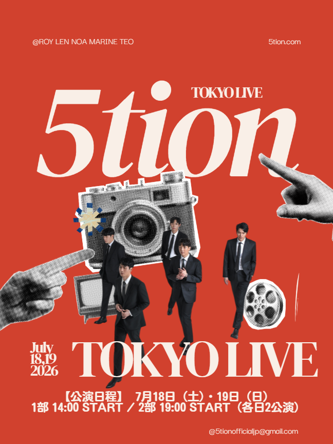 5TION Tokyo Live 07.18/19 [START 14:00~/ START 19:00]