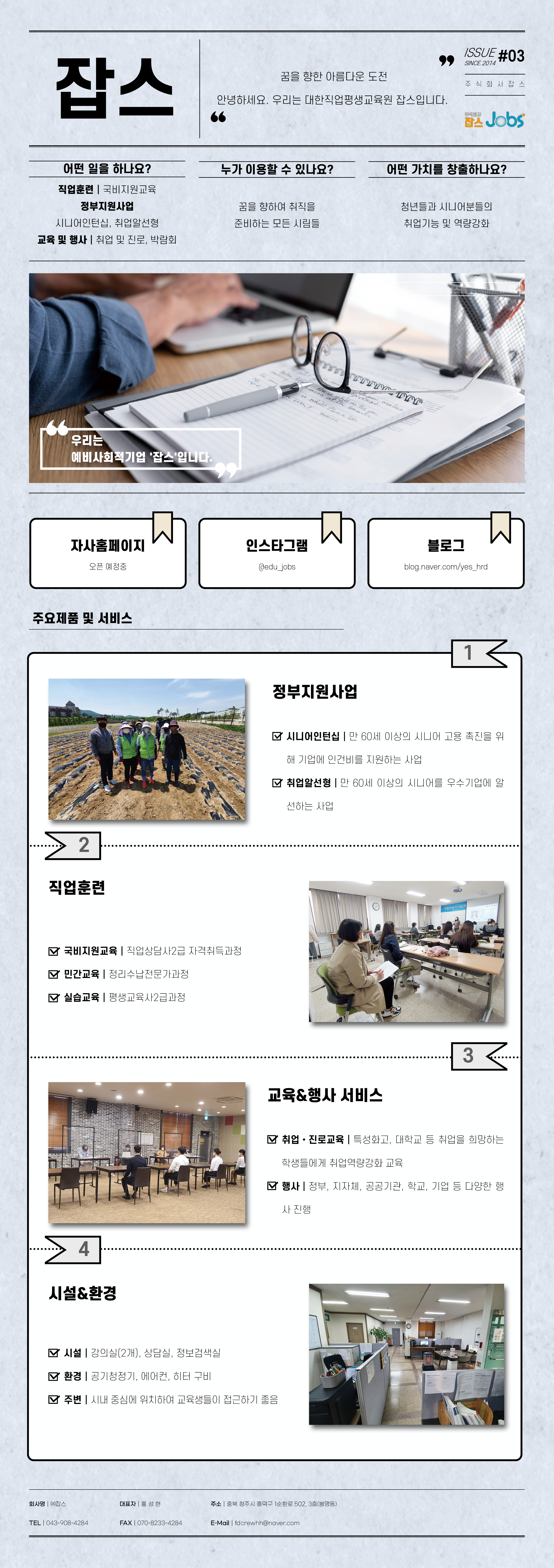 29cf8965bfd02.png