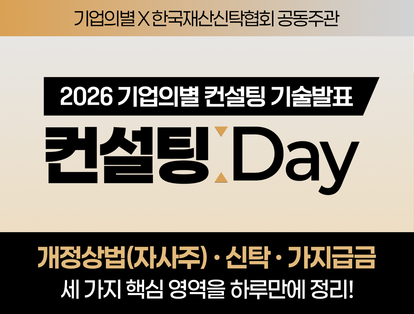05727fa4366cd.png