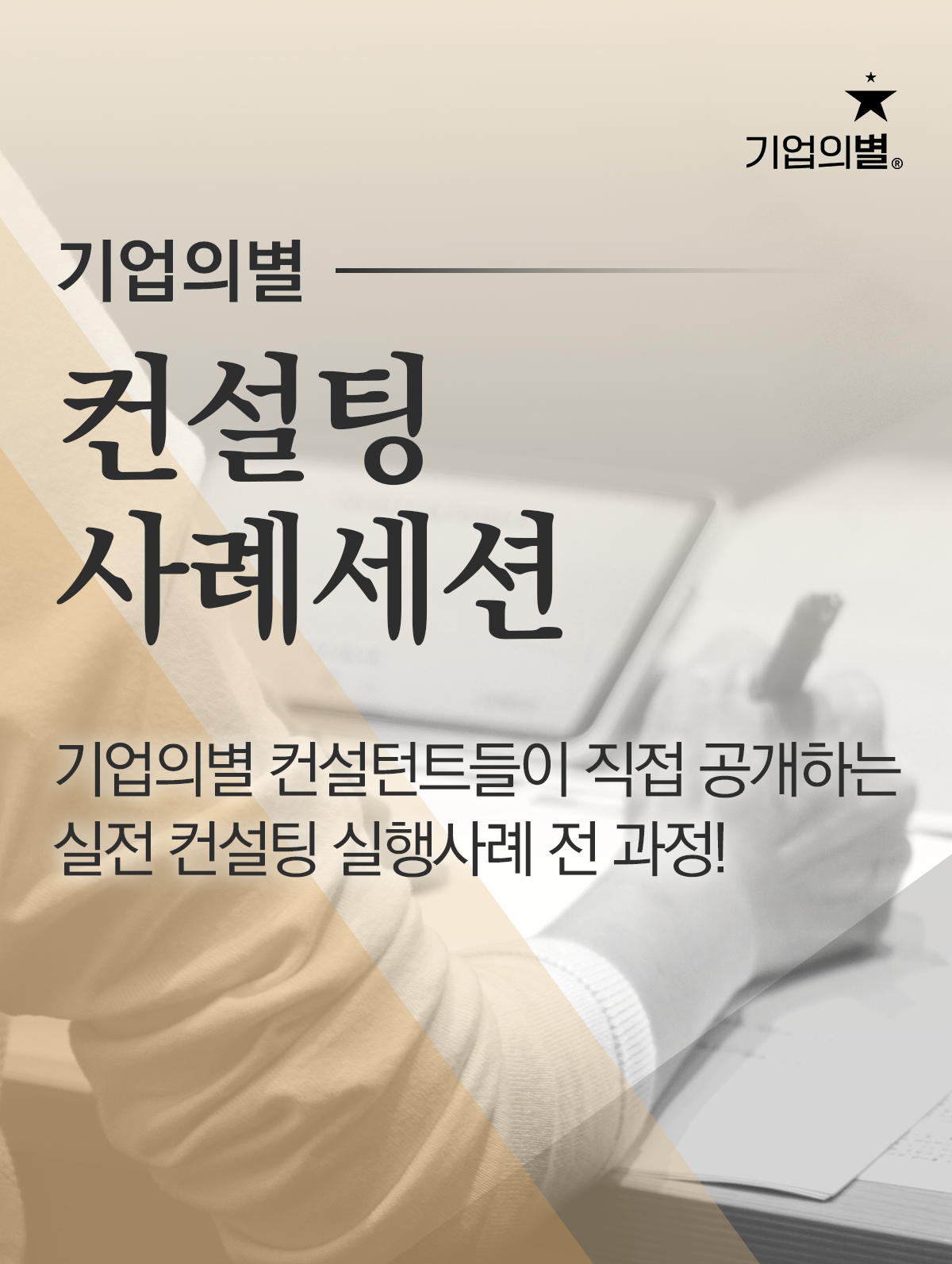 0956fdae41d6c.png