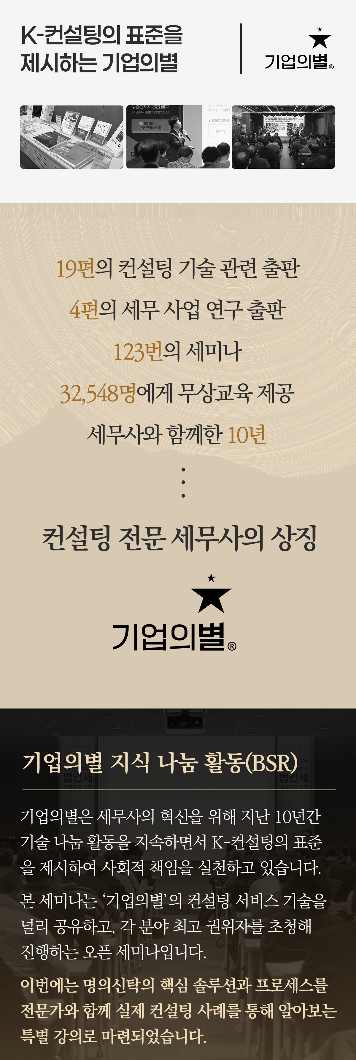 19098f7ea6dd9.png