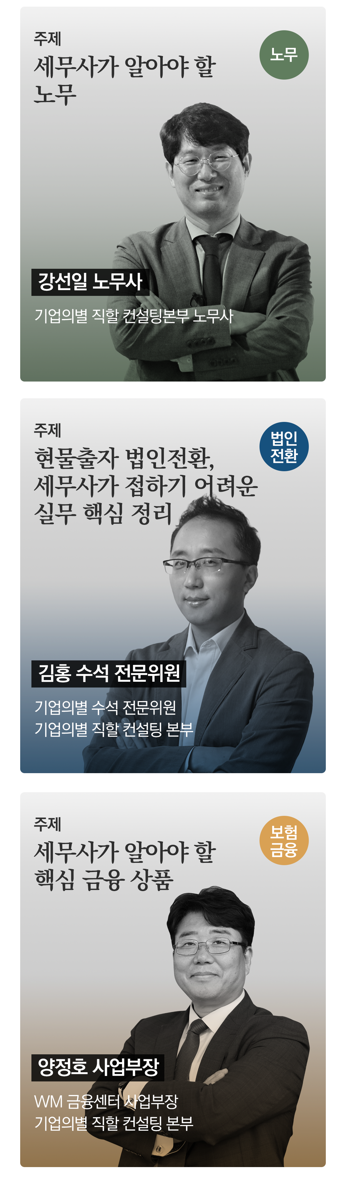 26bfa4a51583e.png