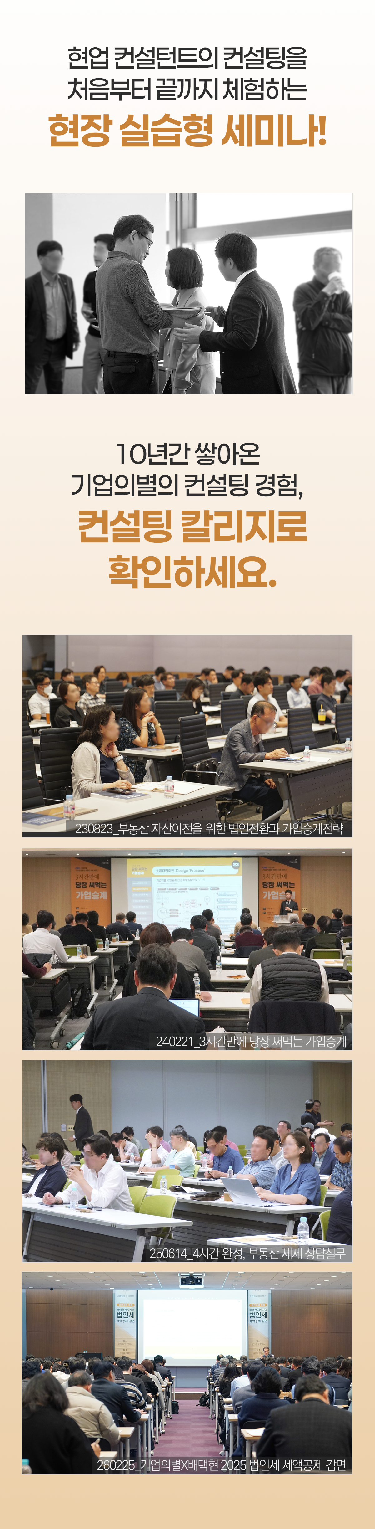 636d5a4a6082f.png