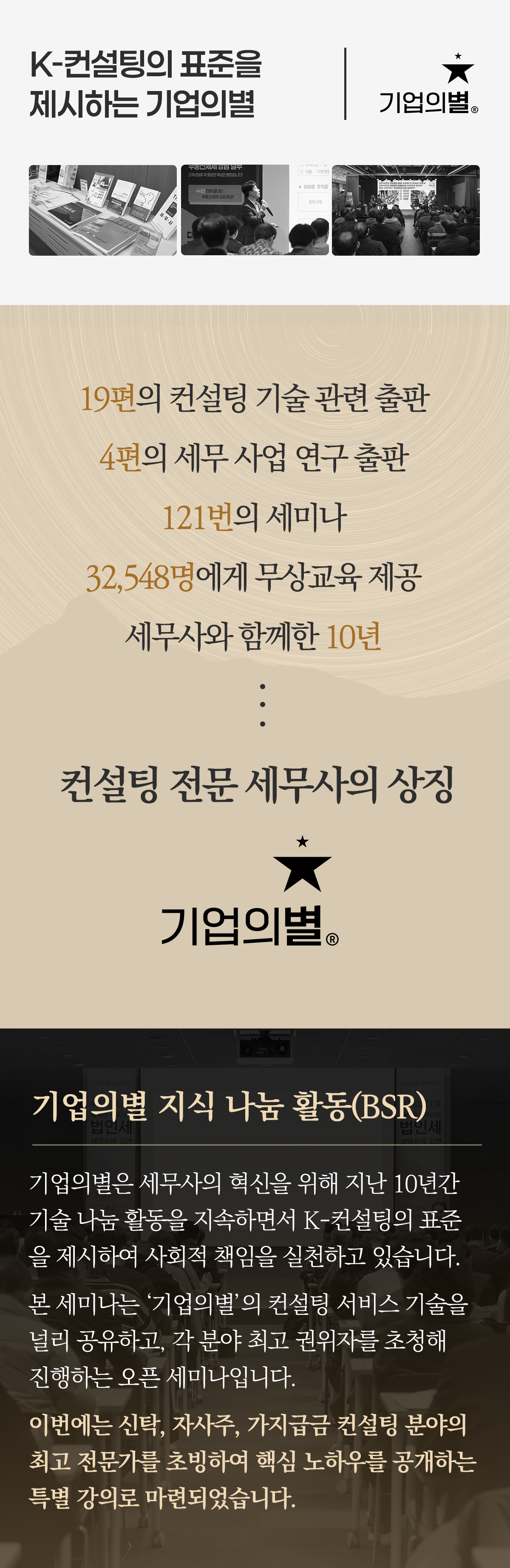 6e606efd51882.png