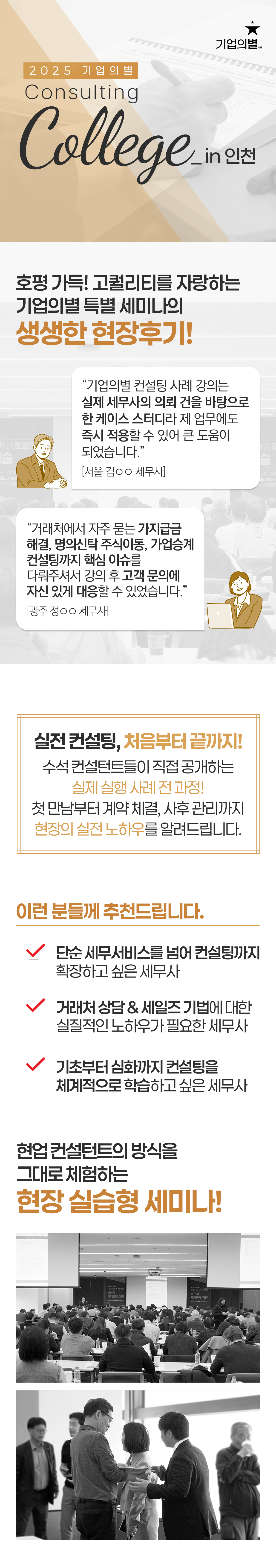 88a83a372c559.png