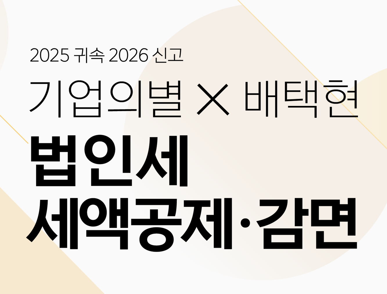 8fe709869e683.png