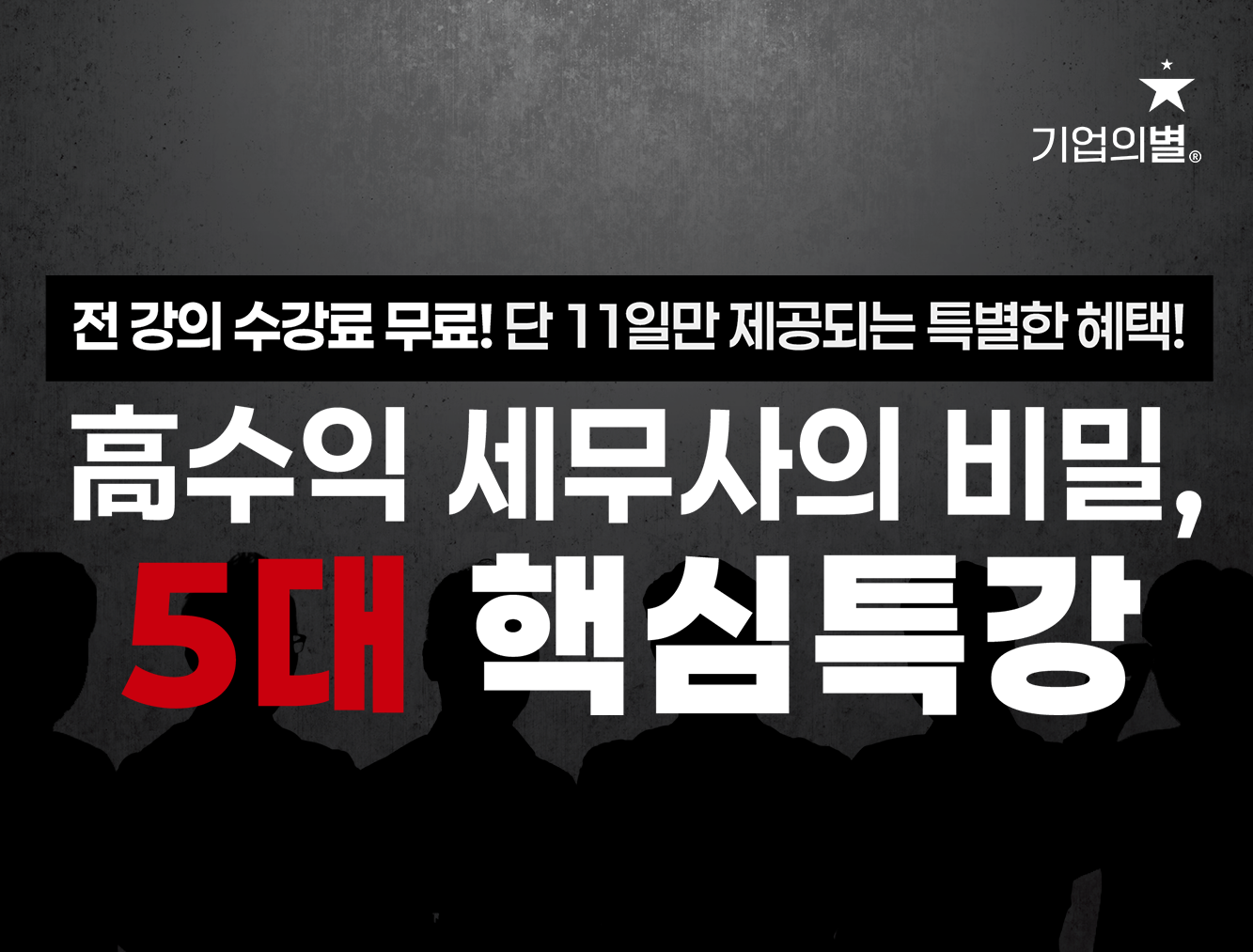 96cee848763d5.png