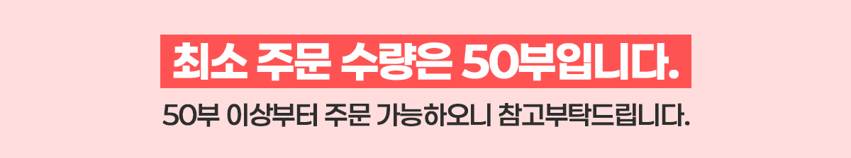 2027 비즈니스 캘린더 365