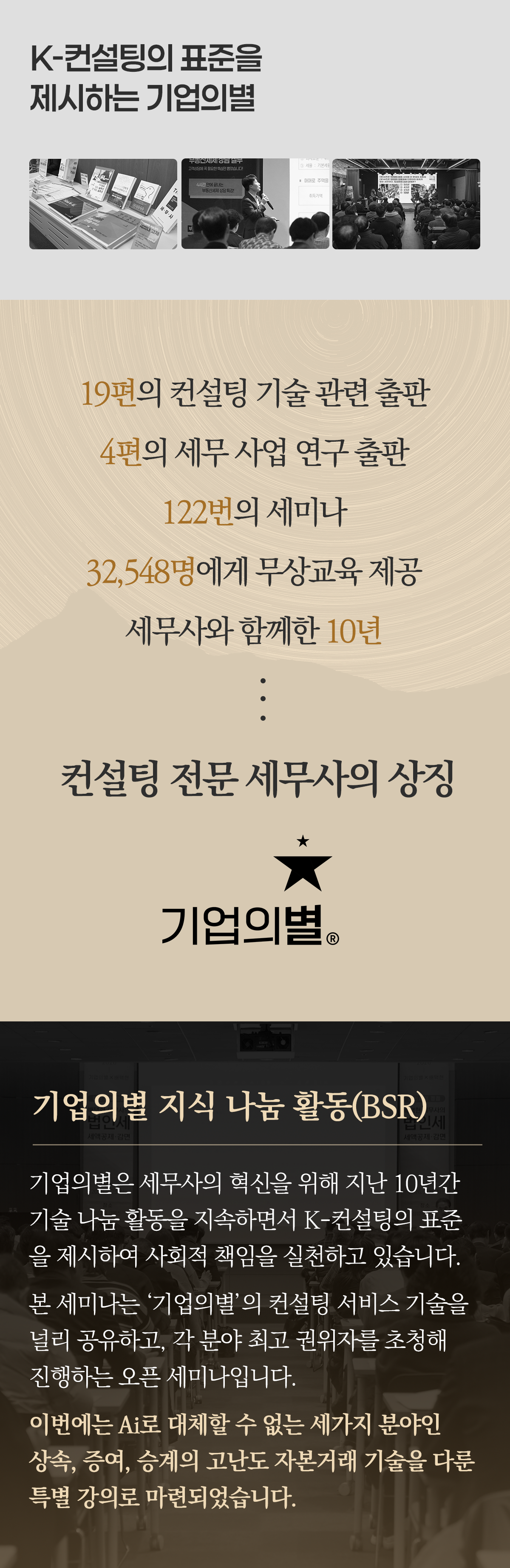 9cb4283876341.png
