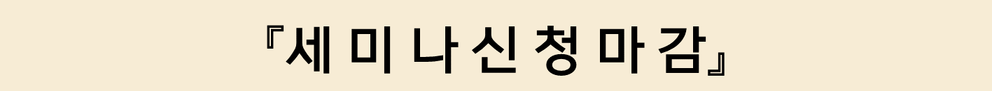 9cb78ad5a24b6.png