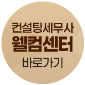 팝업.png