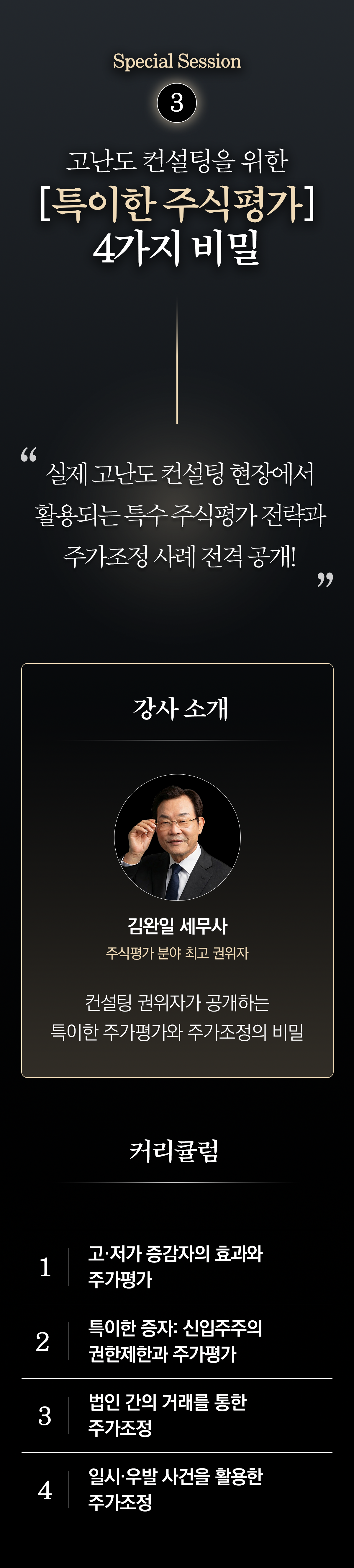 ace4a504144f4.png