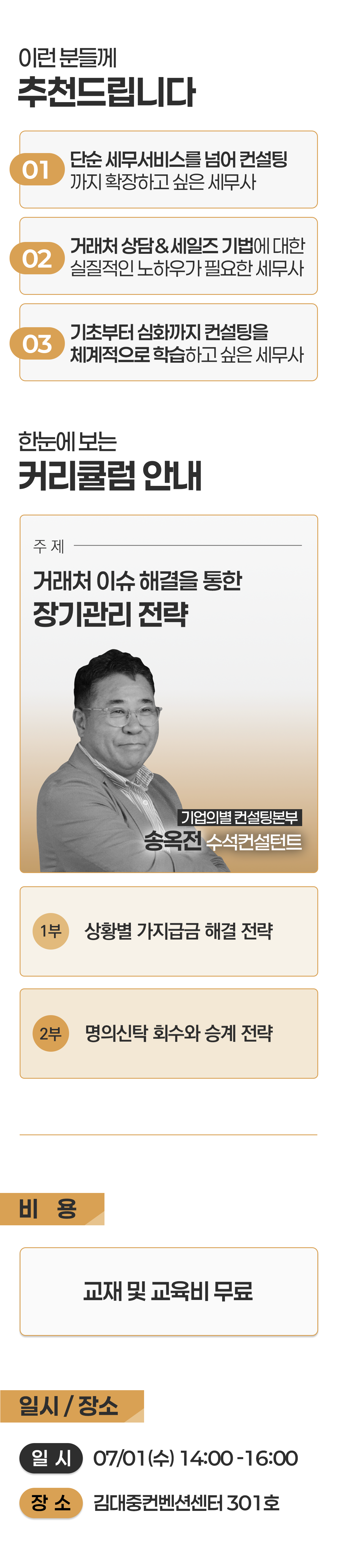 df95a4ea418f8.png