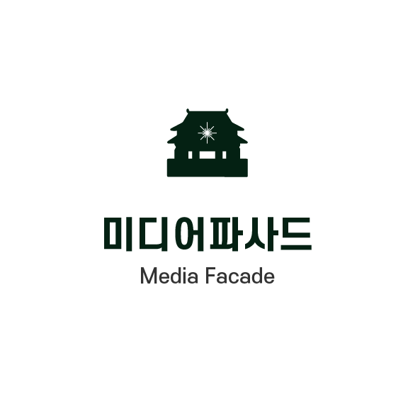 미디어파사드