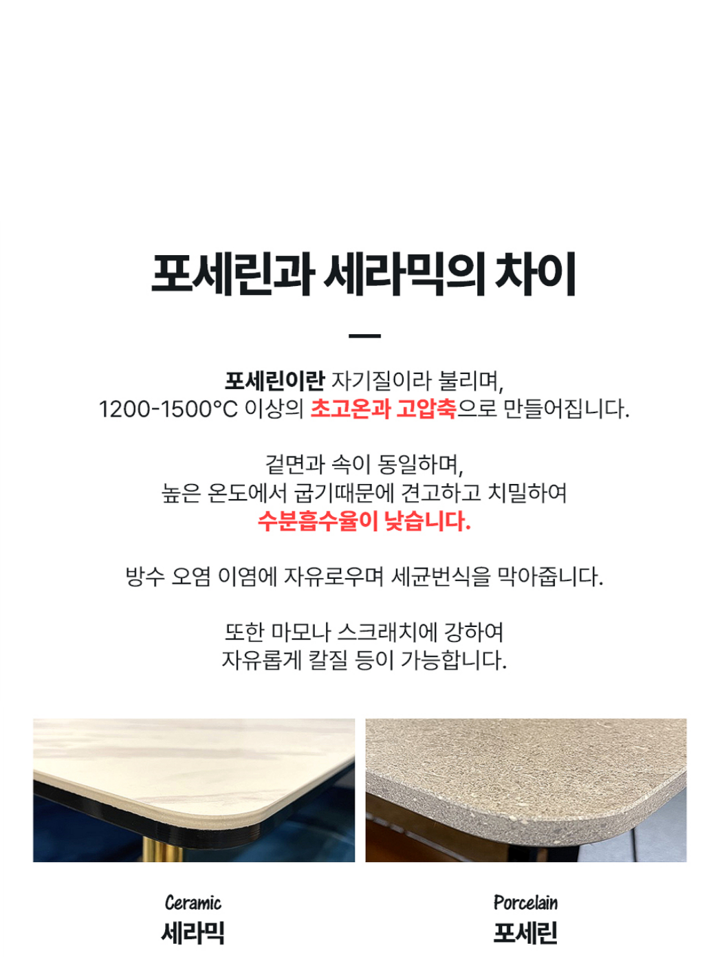 어반 원형테이블 의자세트 (이벤트)