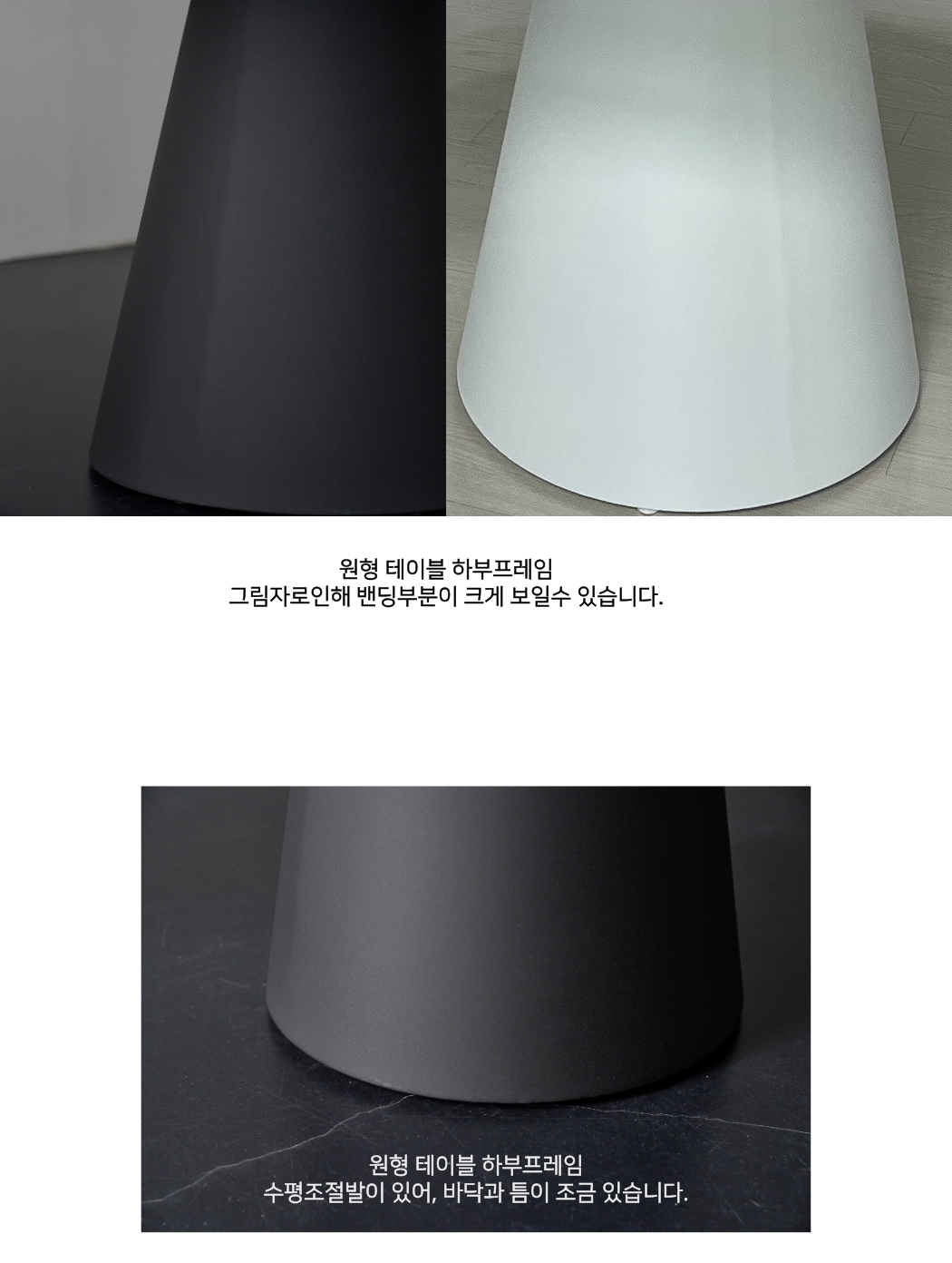 어반 원형테이블 의자세트 (이벤트)