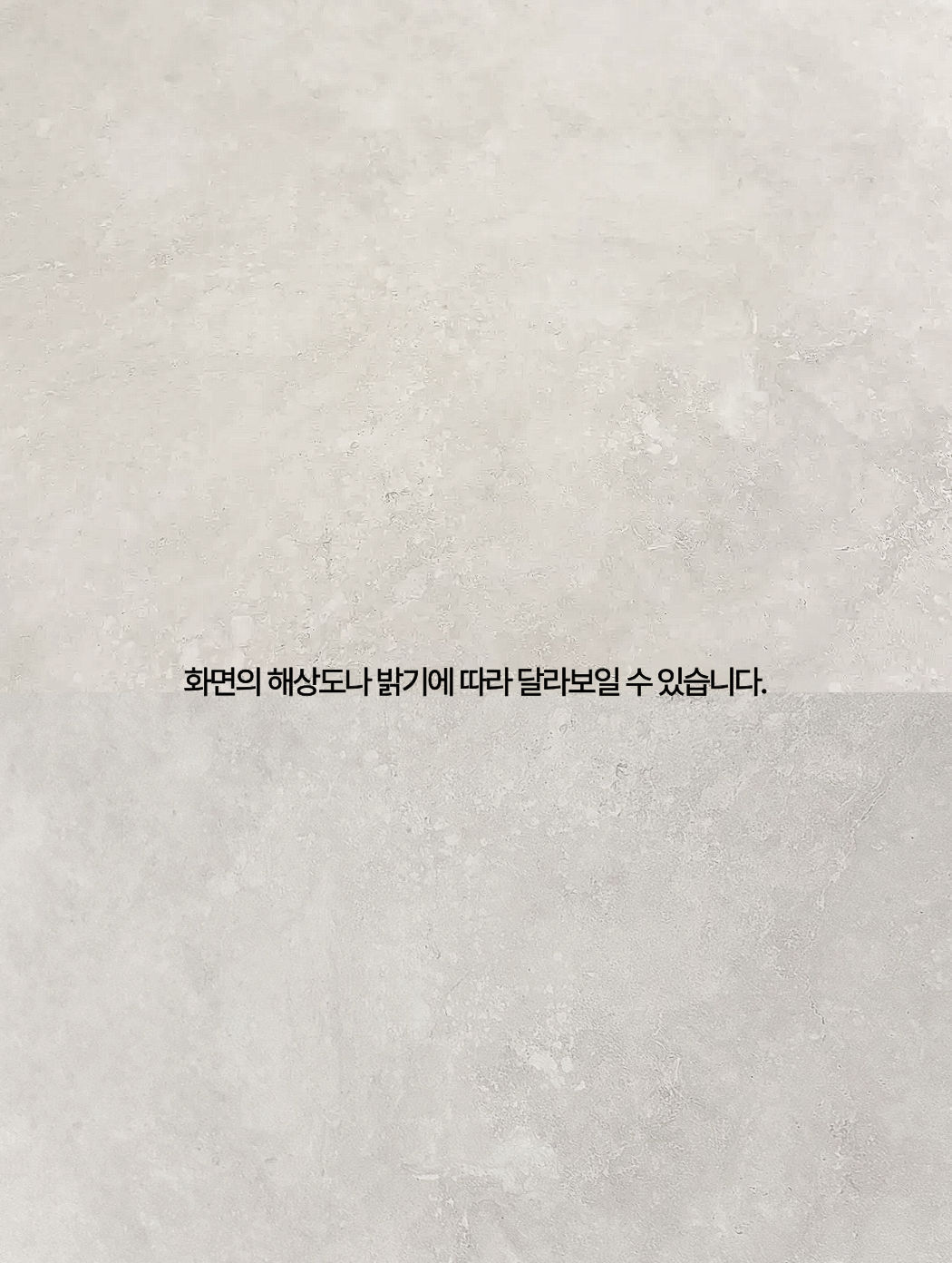 어반 원형테이블 의자세트 (이벤트)