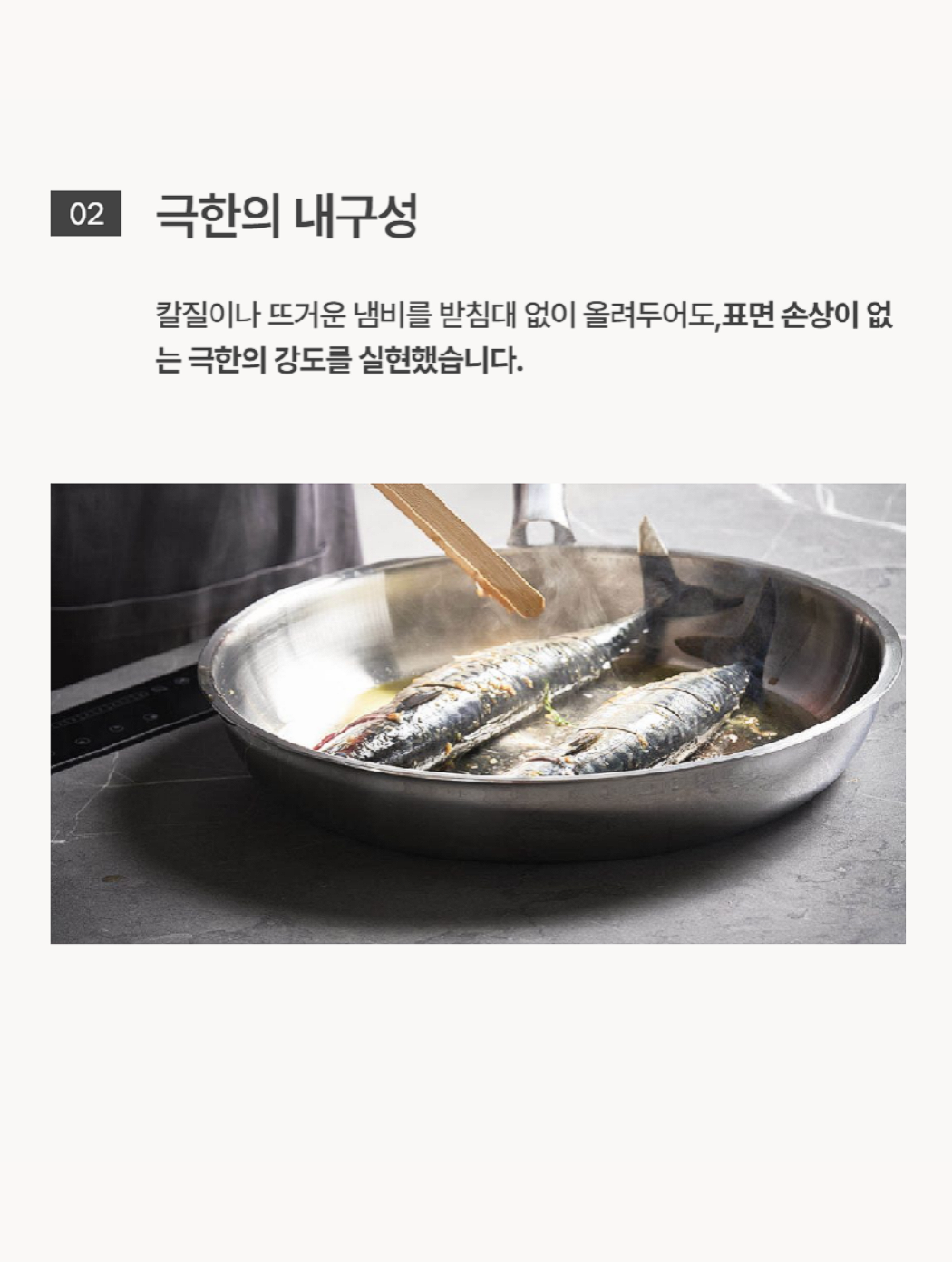 하프 [철제] 포세린세라믹식탁 공감퍼니처
