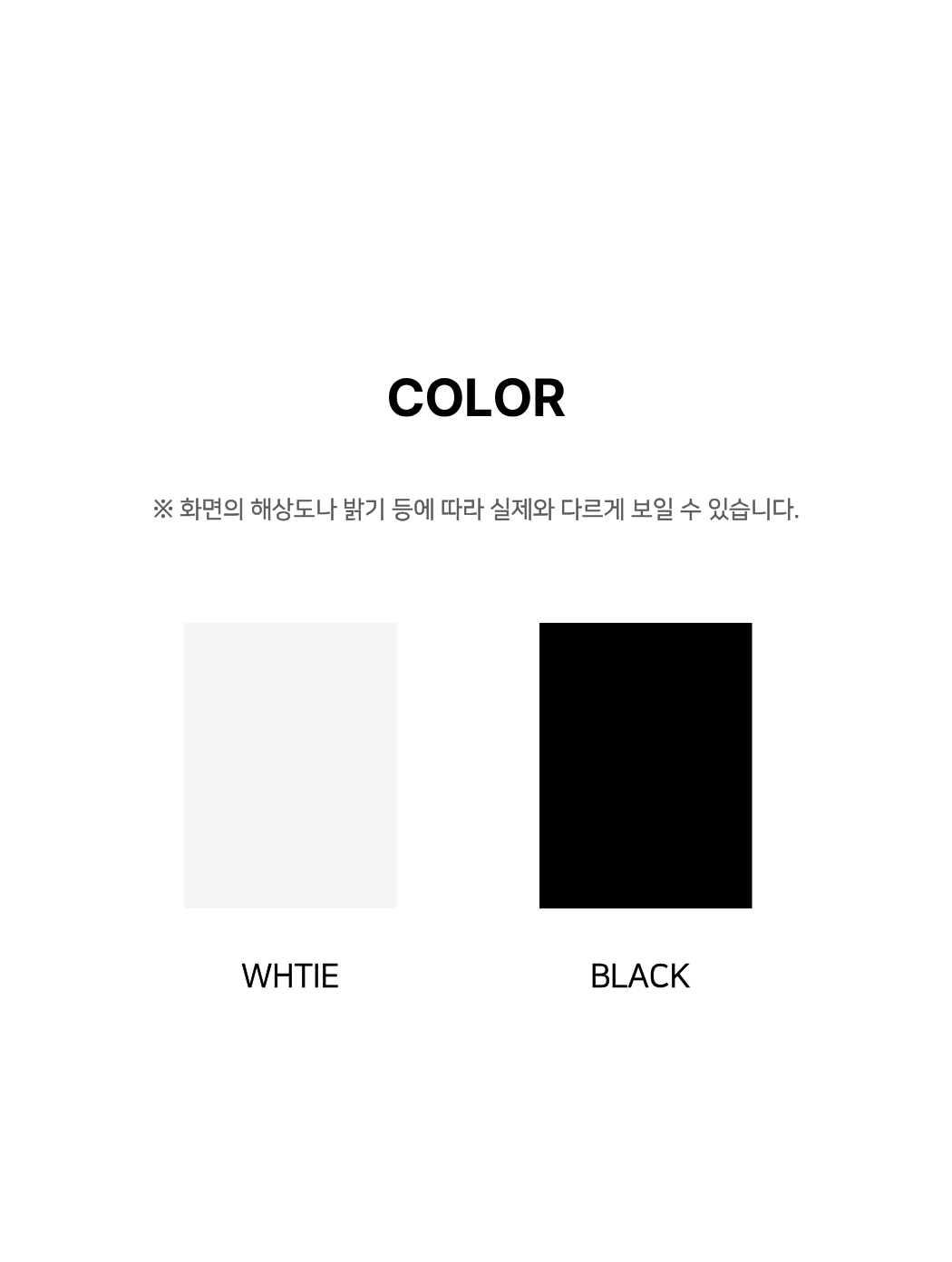 어반 원형테이블 의자세트 (이벤트)