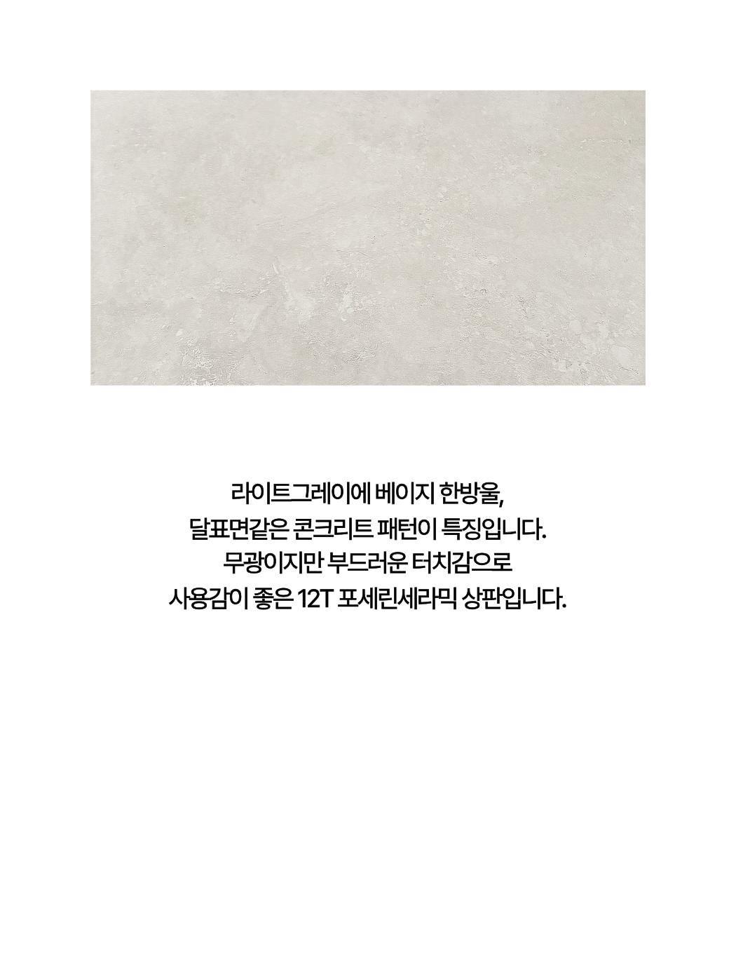 어반 원형테이블 의자세트 (이벤트)