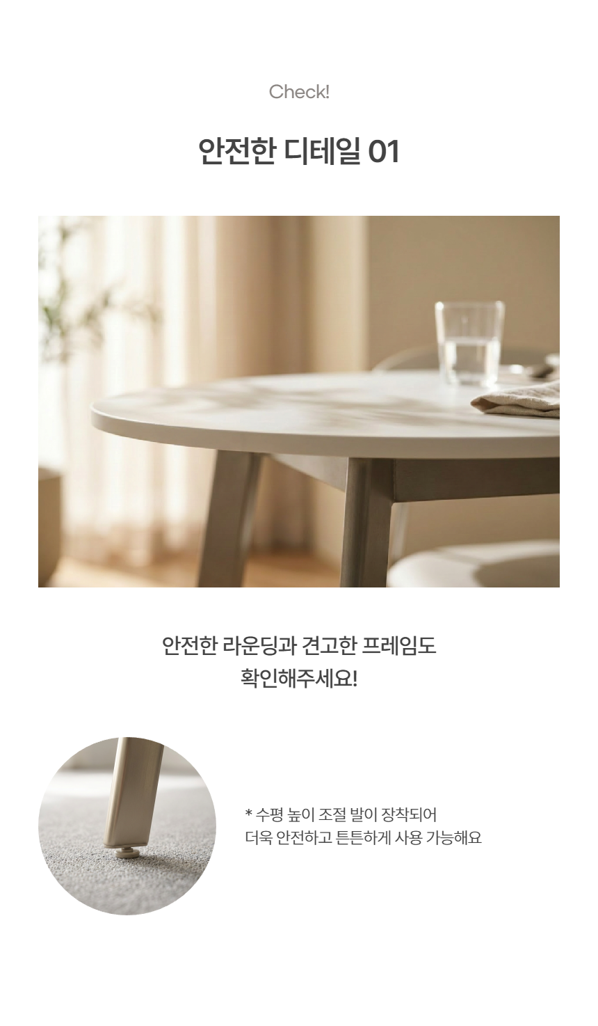 브릭 포세린세라믹 테이블