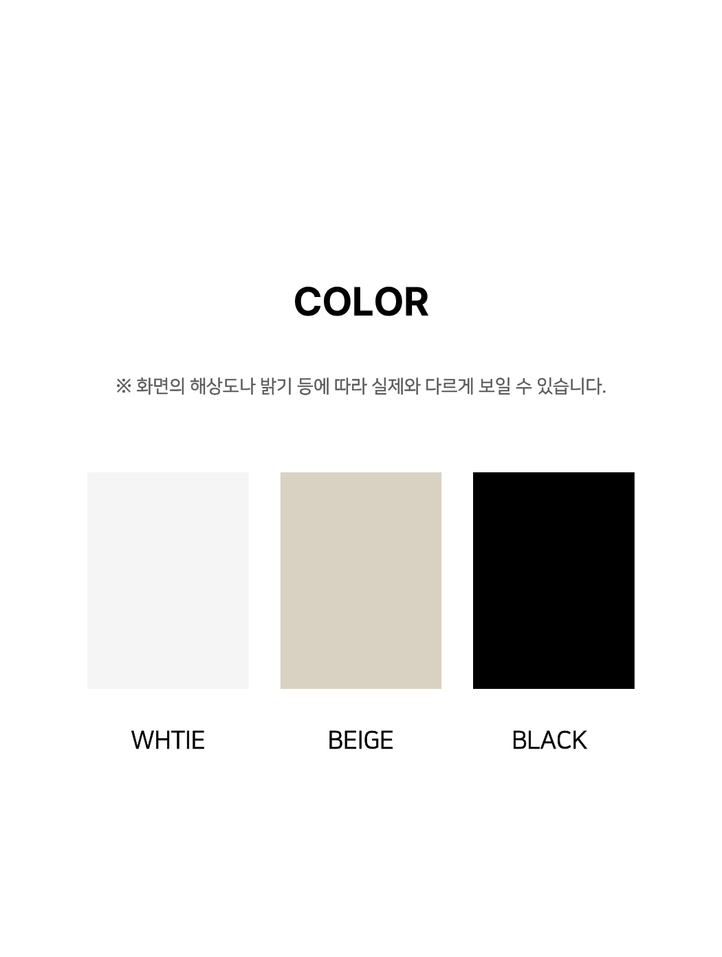 어반 1100 원형 포세린세라믹 테이블