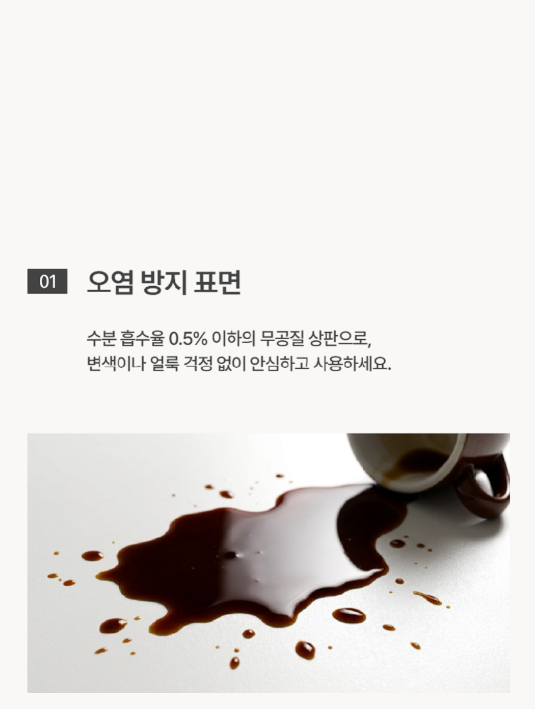 하프 [철제] 포세린세라믹식탁 공감퍼니처