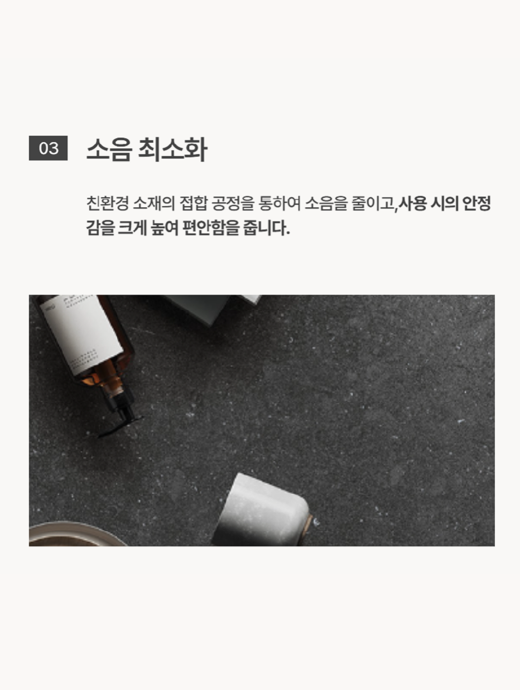 하프 [철제] 포세린세라믹식탁 공감퍼니처