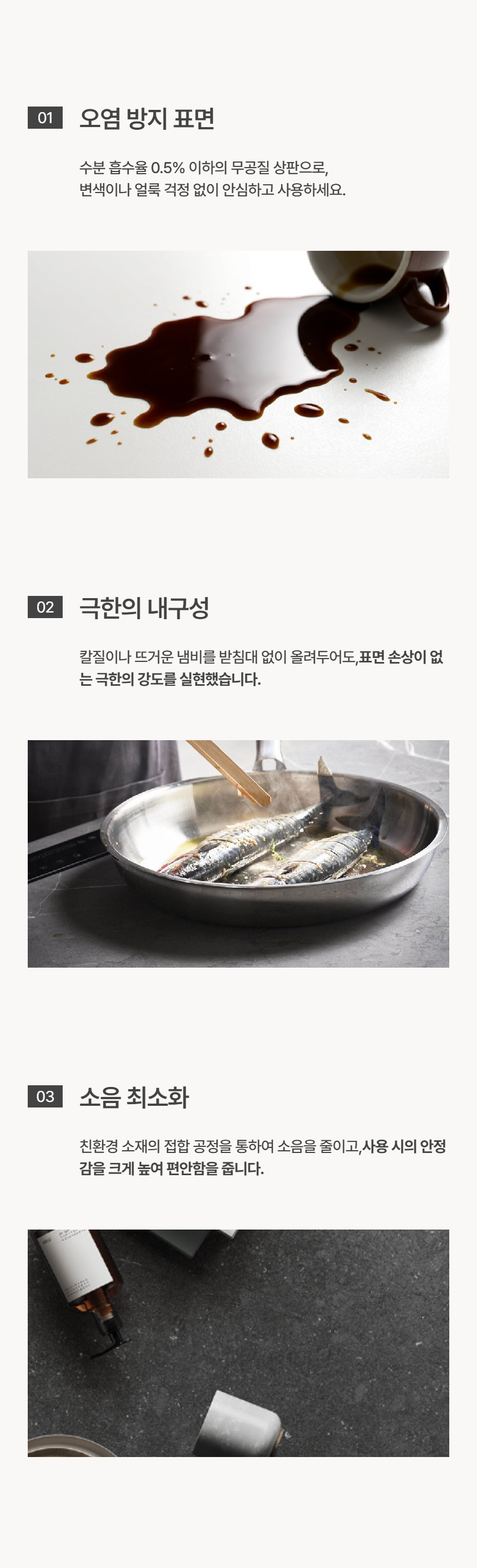브릭 포세린세라믹 테이블