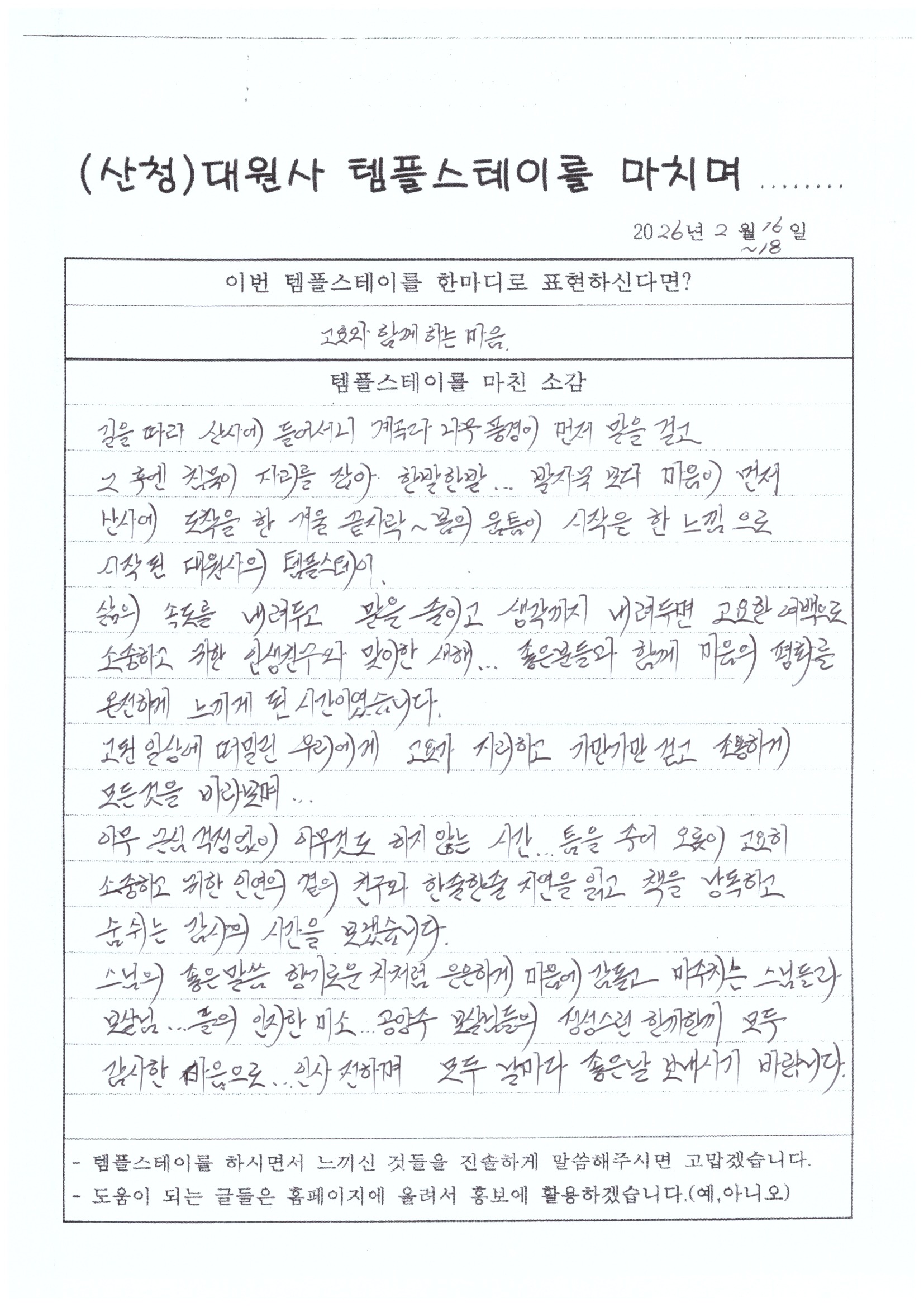 dde506be9d3ec.jpg