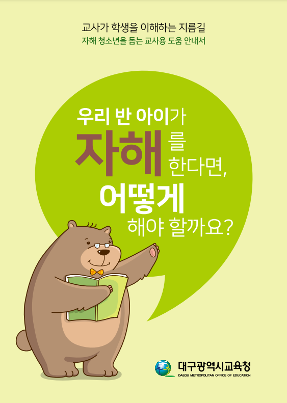 7a0e66e53e177.png