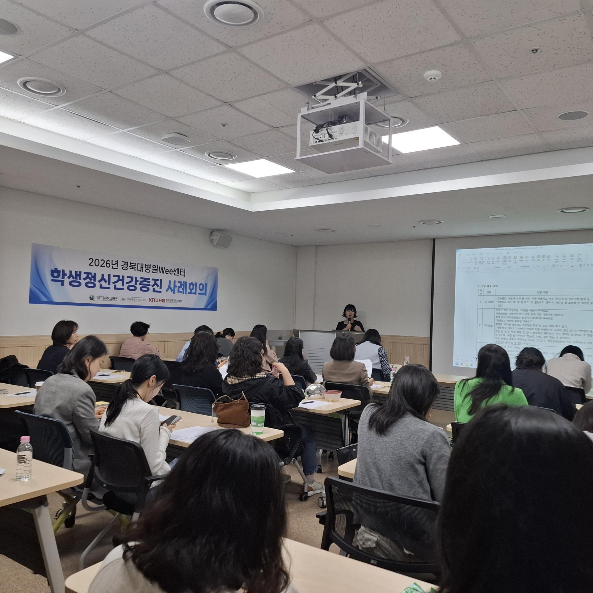 8846d61b2ed16.jpg