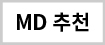 md item badge