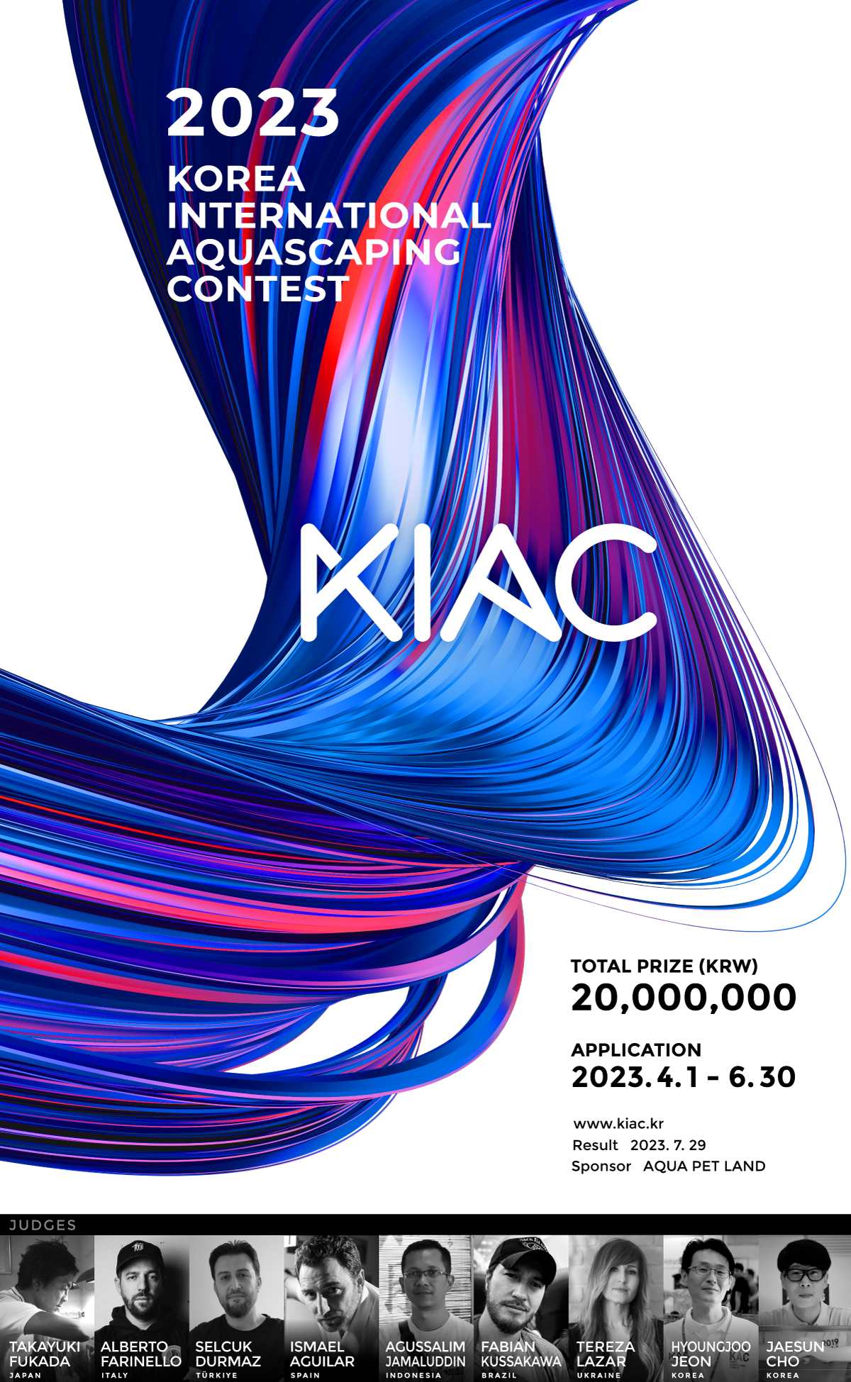 KIAC2023 Poster. kiac 2023년도 개최 안내 포스터