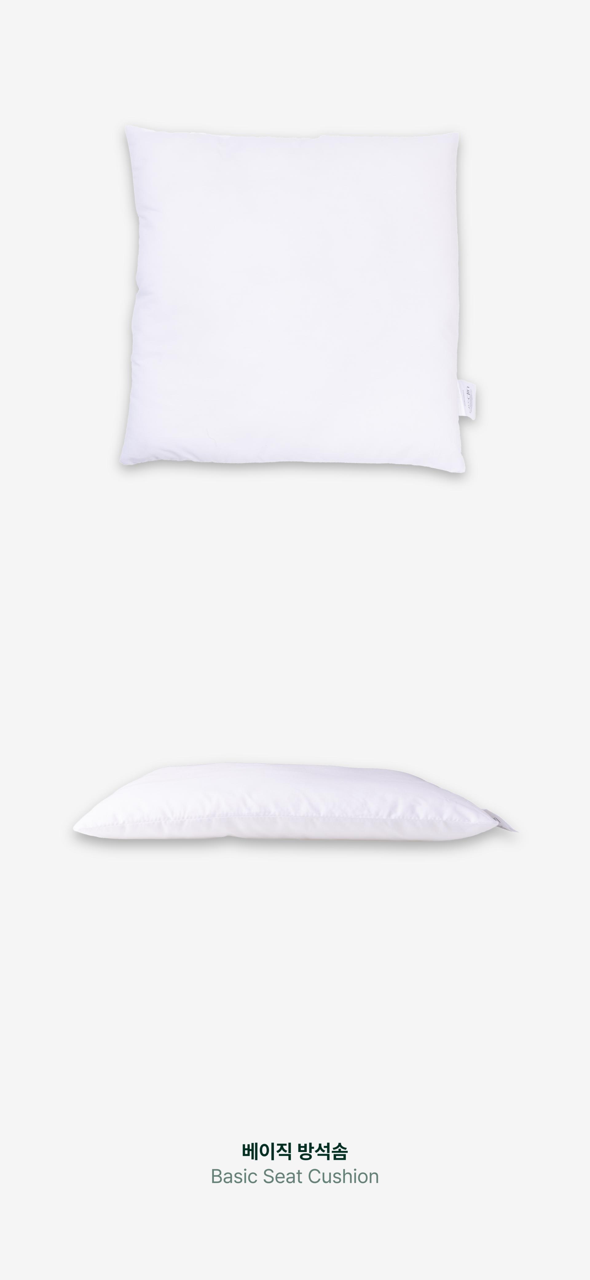 베이직 쿠션솜