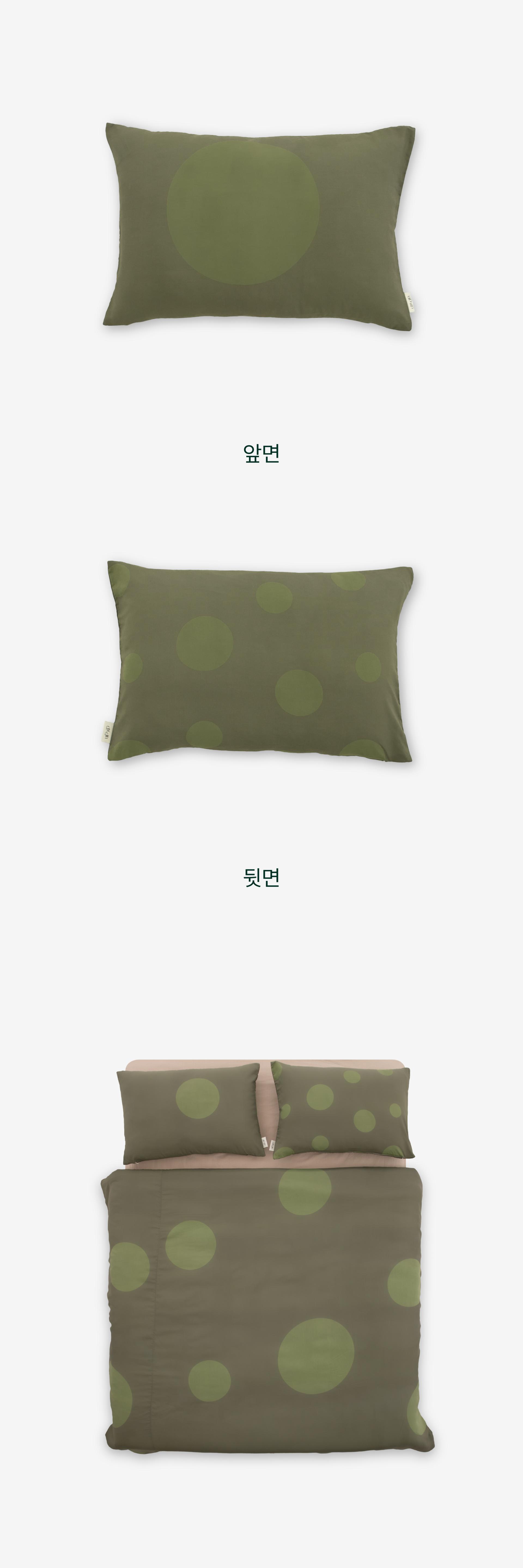 도트 스트라이프 모달 양면 베개 커버_클래식 네이비