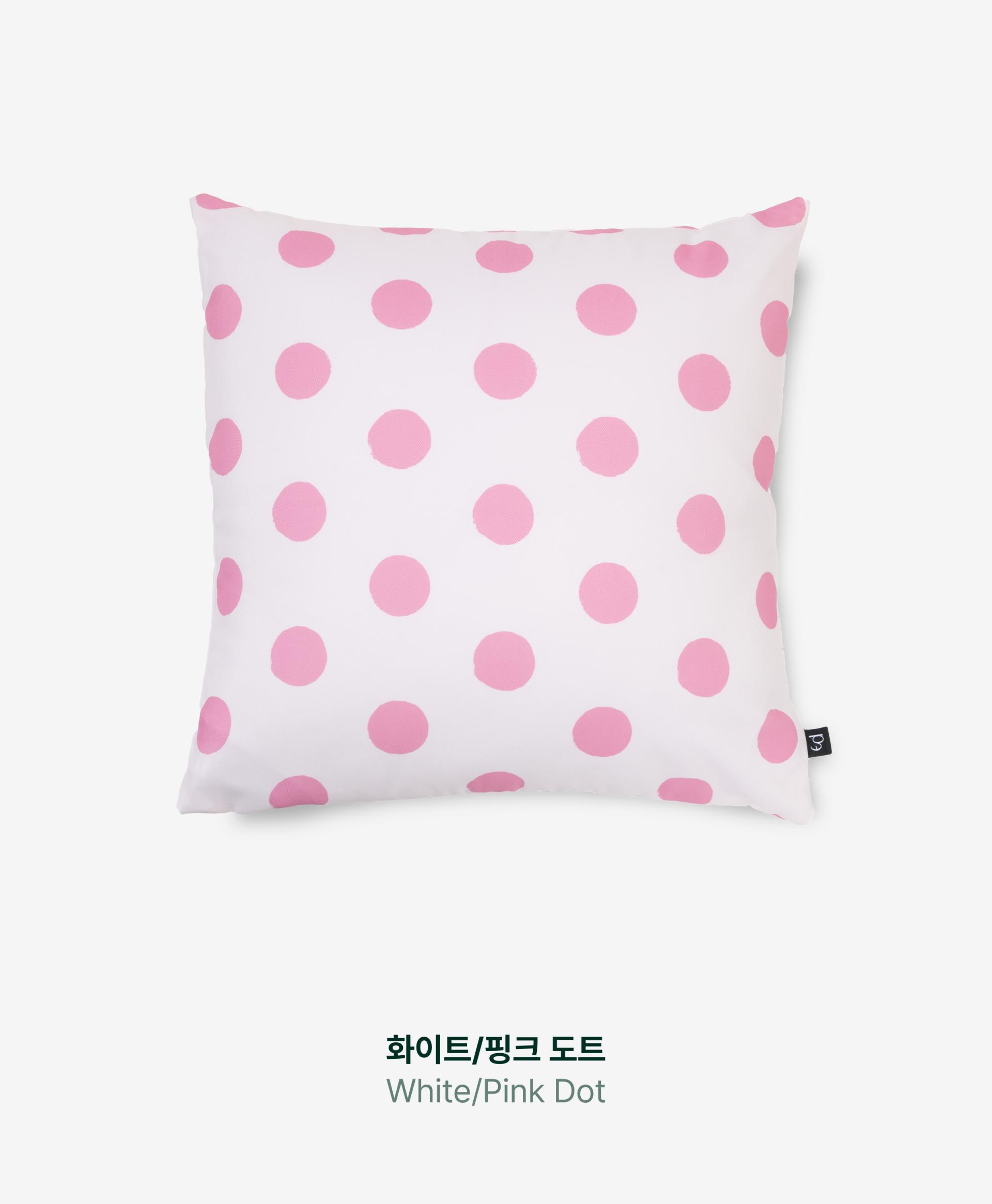 도트 쿠션 커버