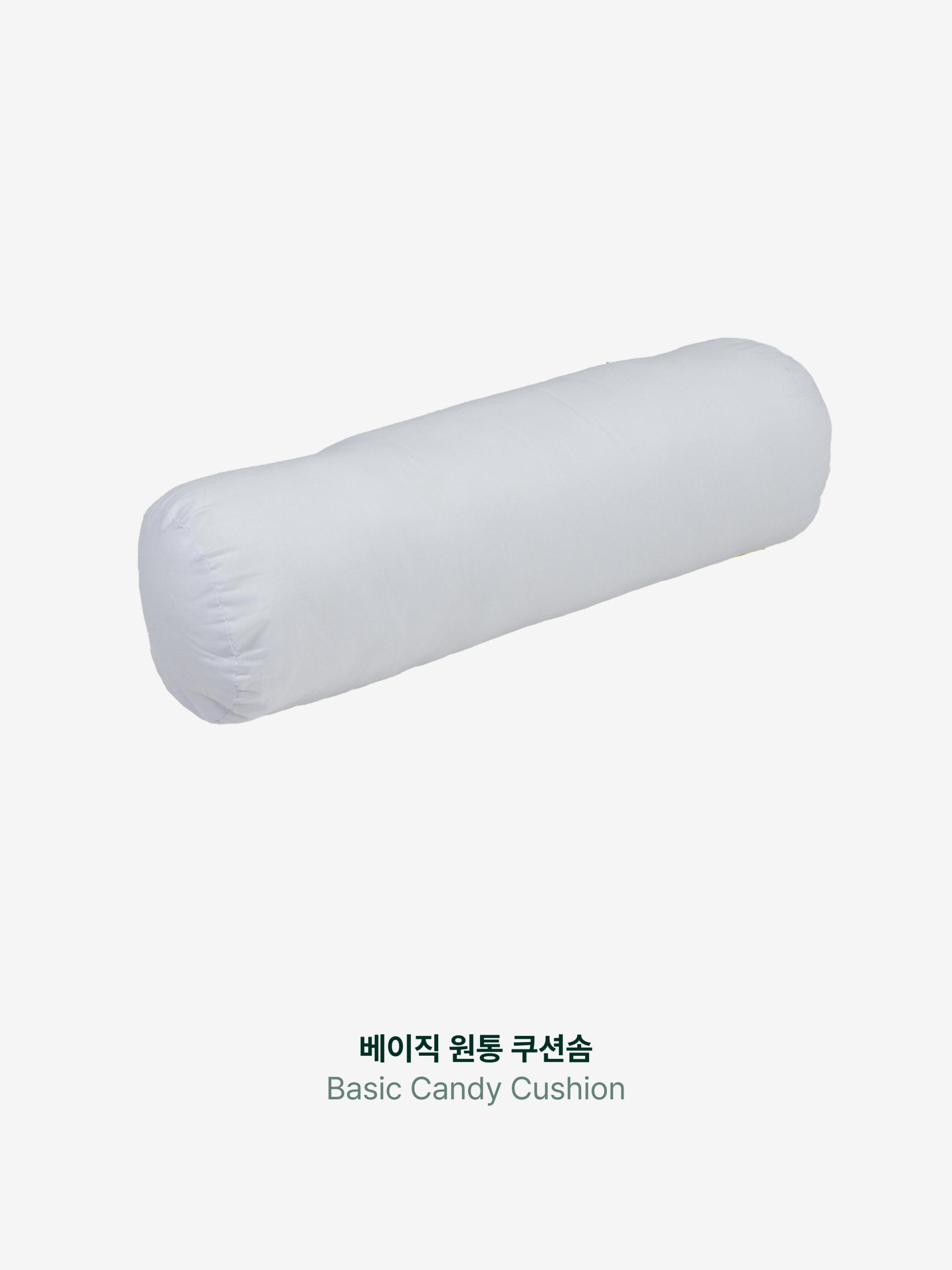 베이직 원통 쿠션솜