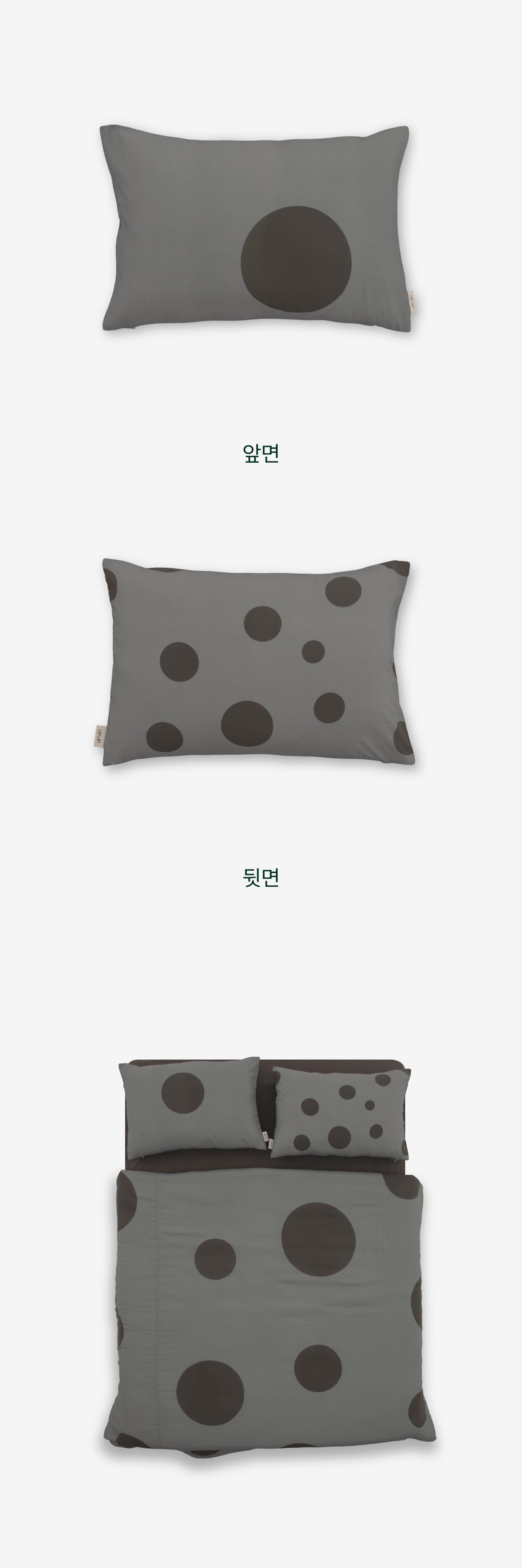 도트 스트라이프 모달 양면 베개 커버_클래식 네이비