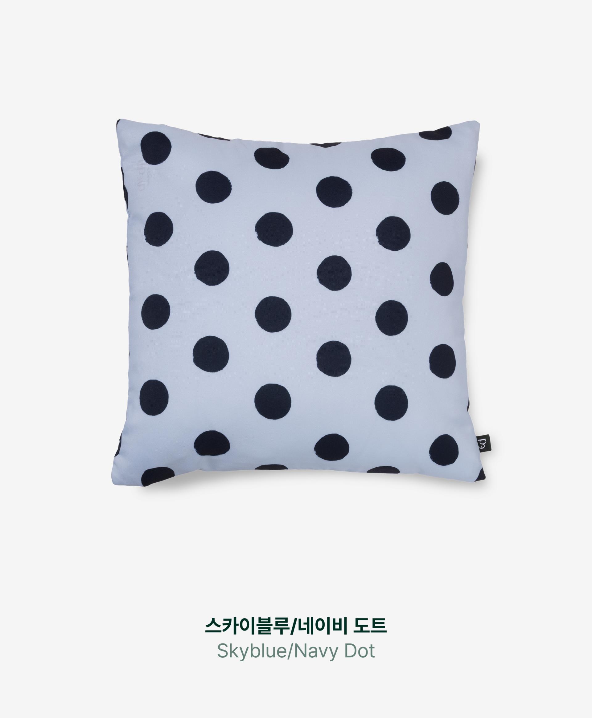 도트 쿠션 커버