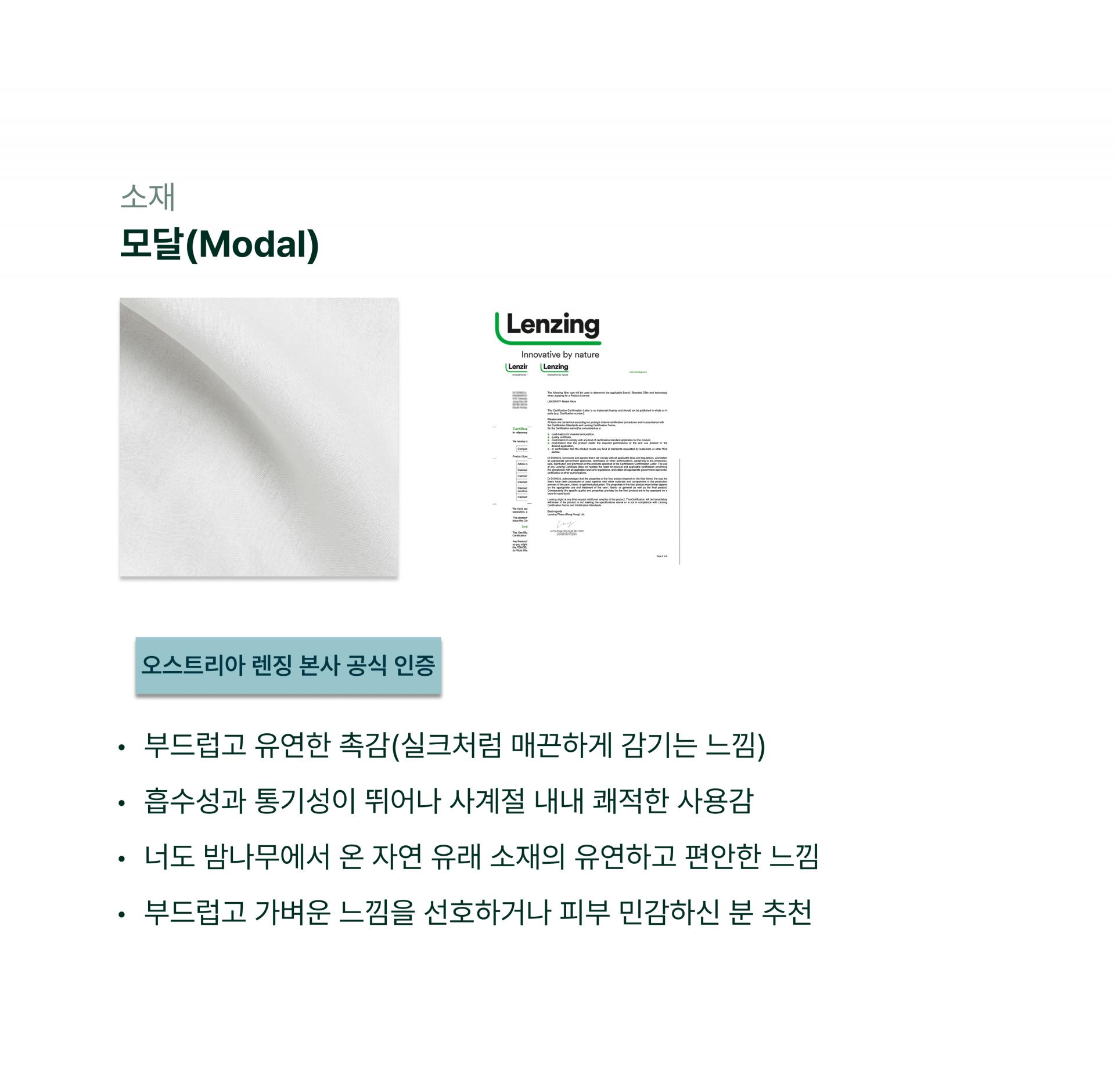 도트 스트라이프 모달 양면 베개 커버_클래식 네이비