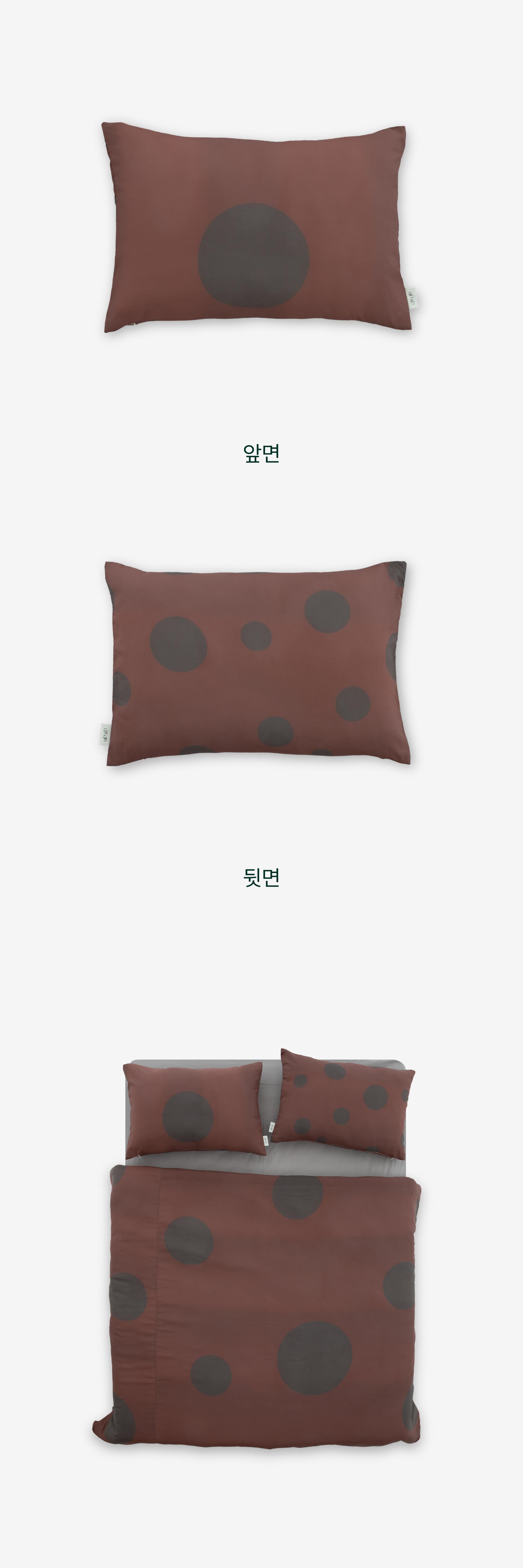 도트 스트라이프 모달 양면 베개 커버_클래식 네이비
