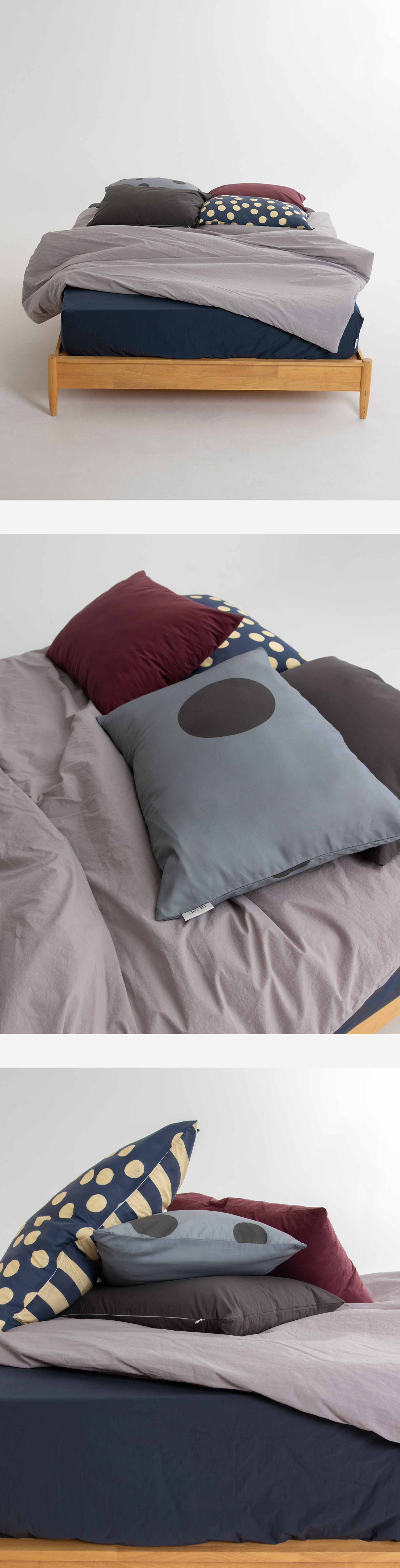 베이직 이불 커버_블랙