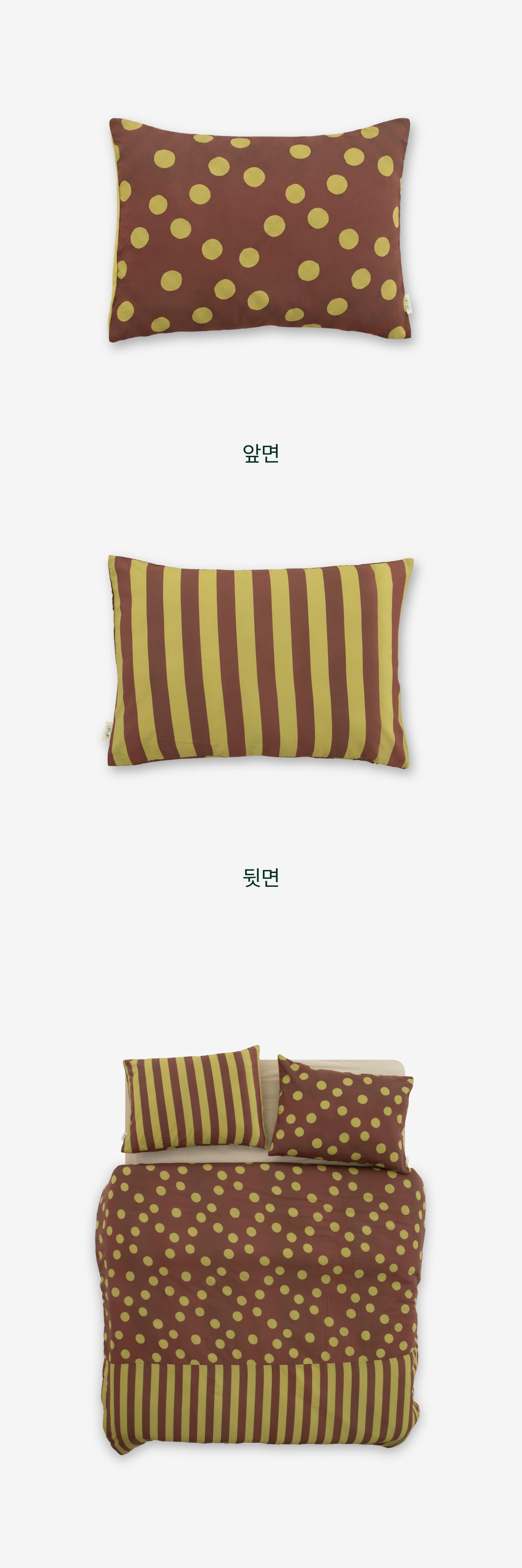 도트 스트라이프 모달 양면 베개 커버_클래식 네이비