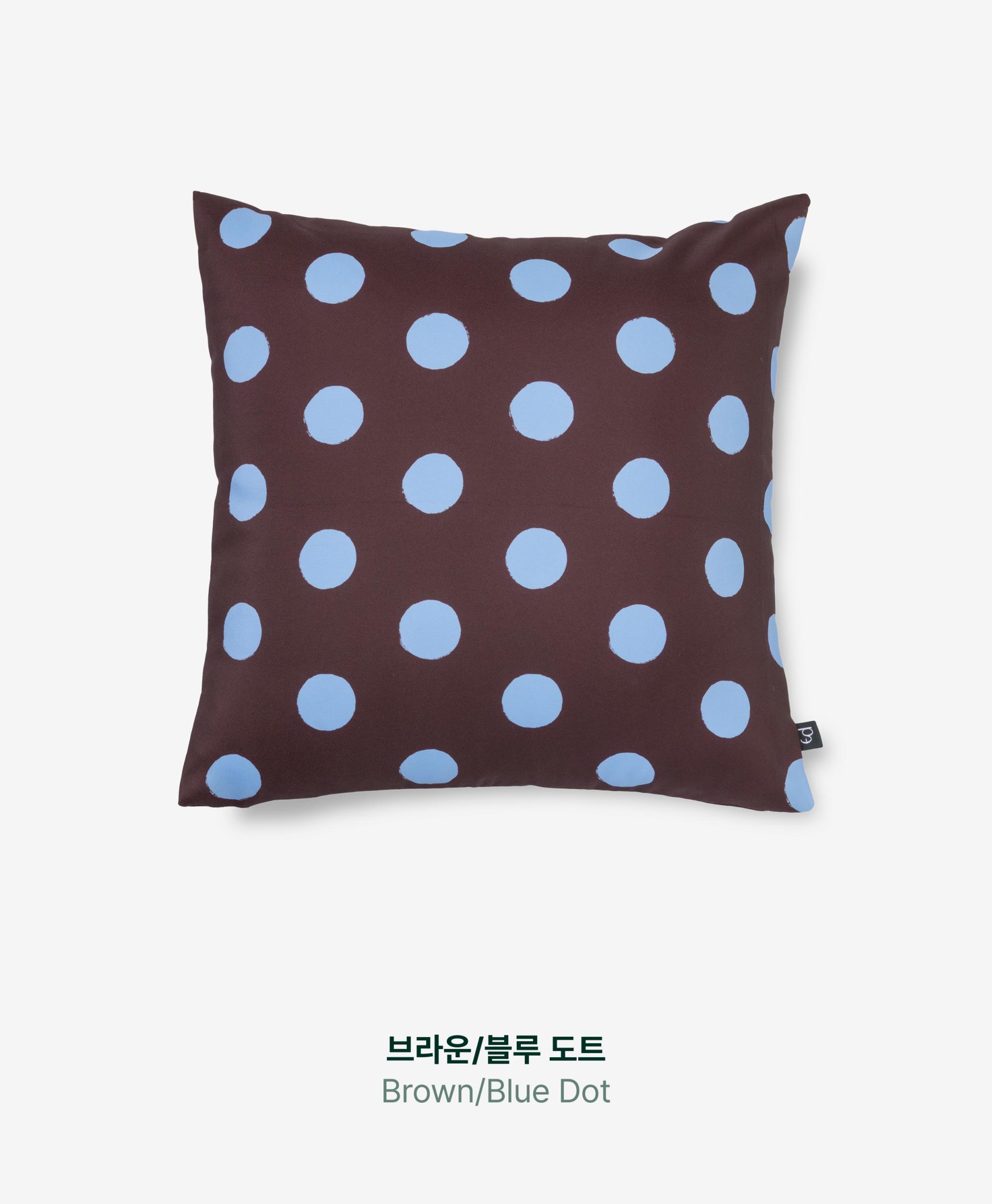 도트 쿠션 커버