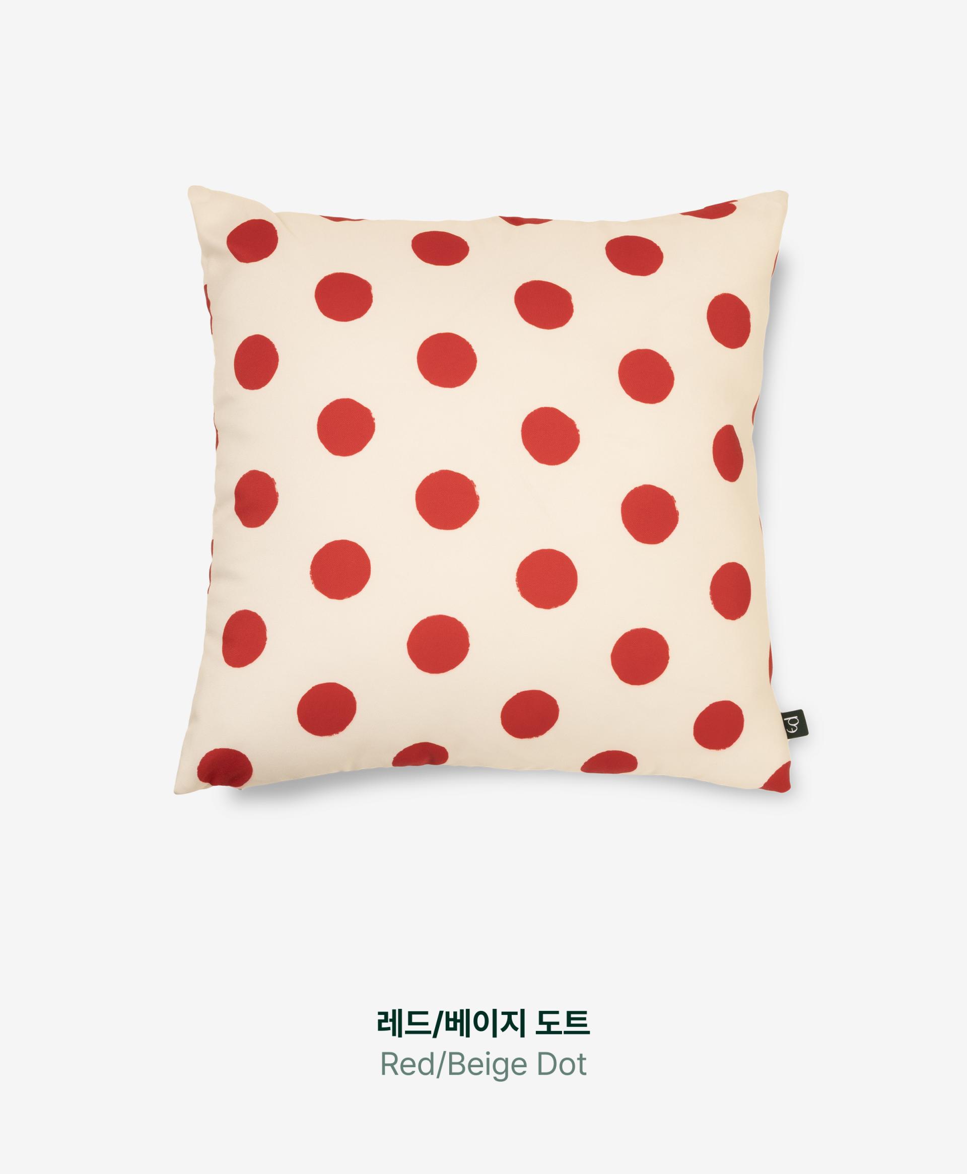 도트 쿠션 커버