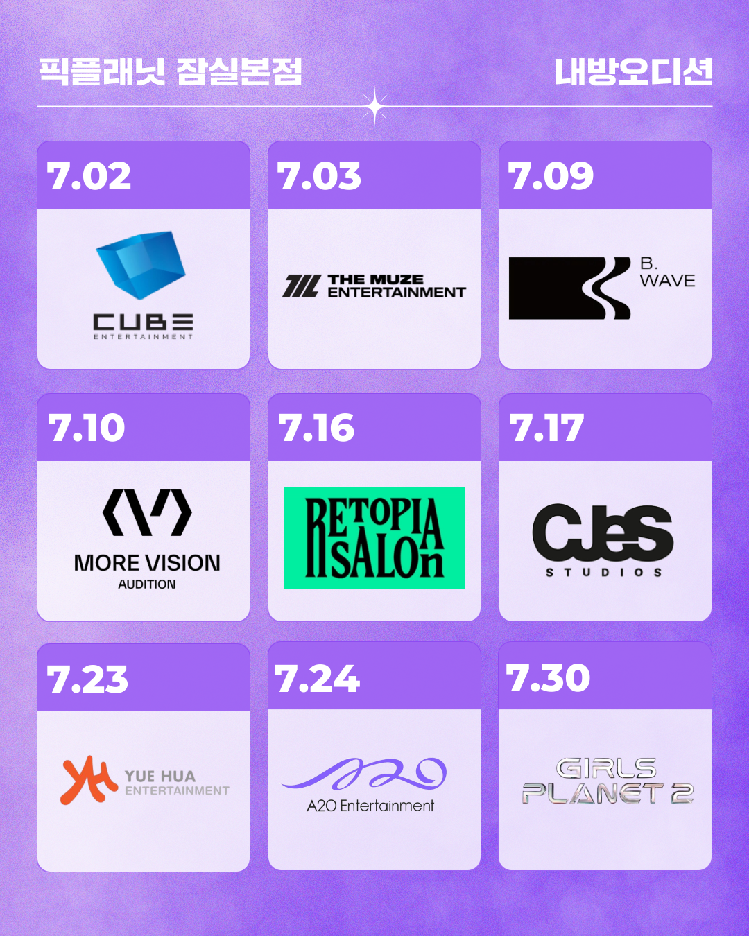 c223a6b131059.png
